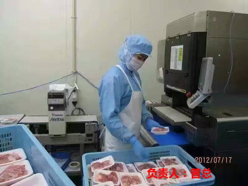 常州去德國出國勞務(wù).挪威招食品廠普工